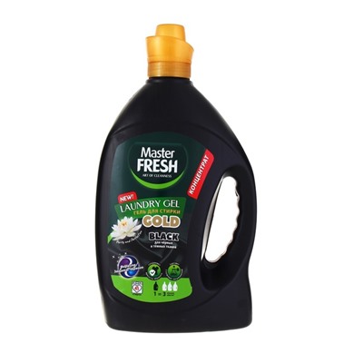 Гель для стирки Master FRESH GOLD "формула защиты черного", BLACK, концентрант, 2,75 л