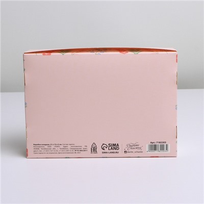 Коробка складная «GIRL», 21 × 15 × 5 см