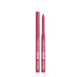 Карандаш механический для губ Automatic soft lippencill тон 204 коралловый 0.28г (Китай)