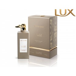 (LUX) Trussardi Le Vie Di Milano Aperitivo Milanese Porta Nuova EDP 100мл