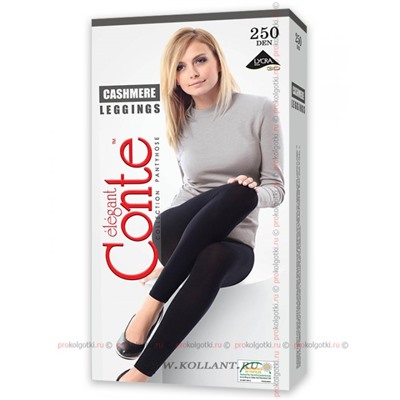 Леггинсы Cashmere 250 LeggingsConte