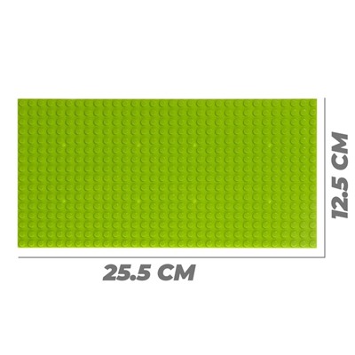 Пластина-основание для конструктора, 25,5 × 12,5 см, цвет салатовый