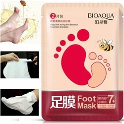 Увлажняющие носочки для стоп Bioaqua Foot Mask со смягчающим эффектомКосметика уходовая для лица и тела от ведущих мировых производителей по оптовым ценам в интернет магазине ooptom.ru.