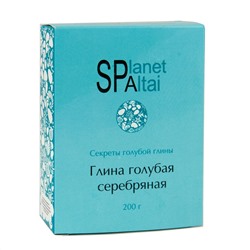 Голубая глина серебряная "Planet SPA ALTAI", 200 гр