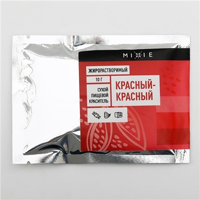 Краситель сухой MIXIE, жирорастворимый, красный,10 г