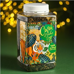 Подарочный зелёный чай «Сияй в новом году», вкус: липа и мёд, 250 г.