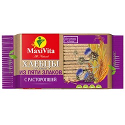 Хлебцы хрустящие "Из пяти злаков" с расторопшей  "Maxi Vita" 150гр