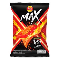 Чипсы Lay’s MAX Ghost Pepper 40гр