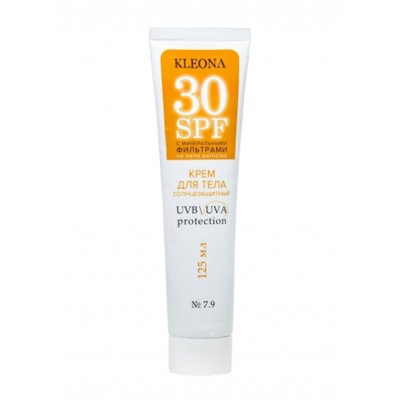 Солнцезащитный крем для тела SPF 30 с минеральными фильтрами