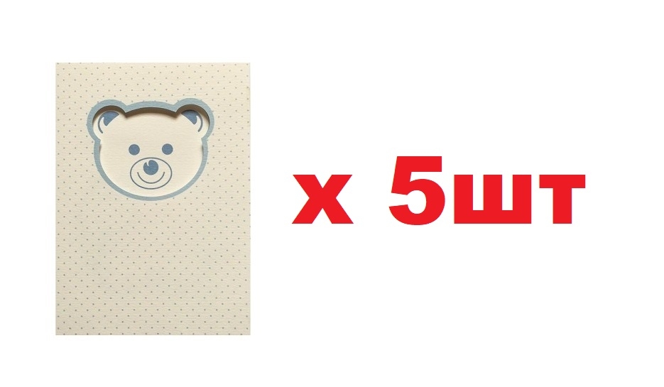 Chicco иркутск. Открытке Чико в Новосибирске.