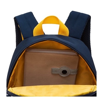 RK-480-5 рюкзак детский