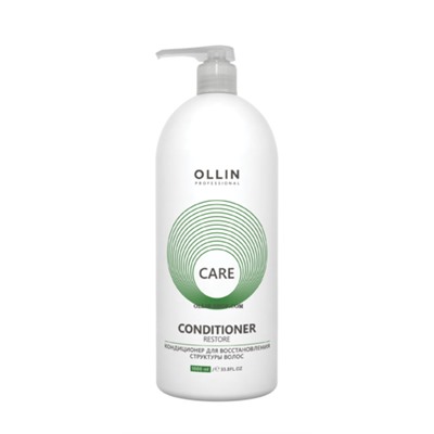 OLLIN CARE Кондиционер для восстановления структуры волос 1000мл/ Restore Conditioner