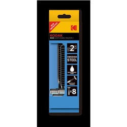 Станки для бритья одноразовые Kodak Disposable Razor Max 2, мужские, 2 лезвия, синий (8шт в упак, цена за шт) /8/192/768/   9957