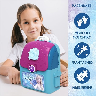 Кухня игровой набор «Кухня», Холодное сердце, в рюкзачке