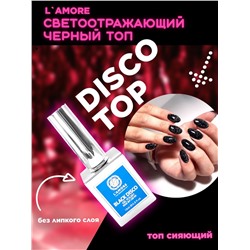 Гель-лак светоотражающий L’amore Fashion Black Disko Gel Polish 15мл