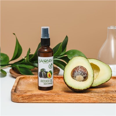 Натуральное масло авокадо 100%, 50мл