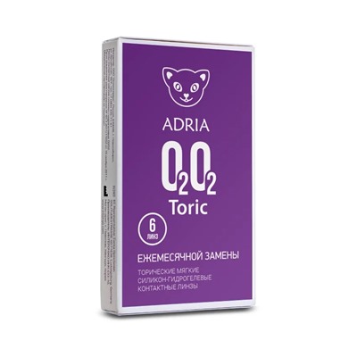 Adria O2O2 TORIC (6 pack)