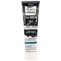 Black Clean for Men  2в1 Крем после бритья + Увлажняющий бальзам с комплексом детокс-защиты 100мл