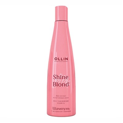 Ollin Шампунь с экстрактом эхинацеи / Shine Blond, 300 мл