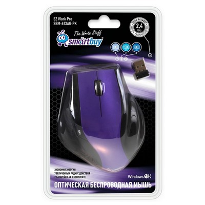 Мышь оптическая беспроводная Smart Buy SBM-613AG-PK (violet/black)