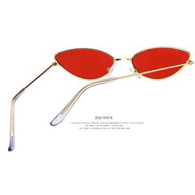 Солнцезащитные очки 3552