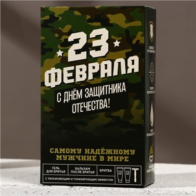 Подарочный набор косметики «С Днём защитника Отечества!», гель для бритья 110 мл, бальзам после бритья 110 мл, бритва, HARD LINE