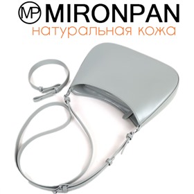 Mironpan - итальянский бренд сумок из натуральной кожи, рюкзаки, чемоданы, косметички для путешествий