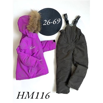 Костюм HM116 фиолет