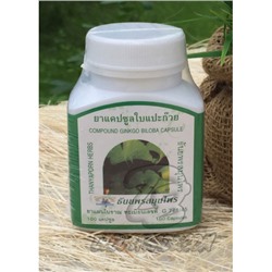 Капсулы Гинкго Билоба для улучшения мозговой деятельности от Thayaporn Herbs, Compound Ginkgo Biloba Capsules, 100 шт.
