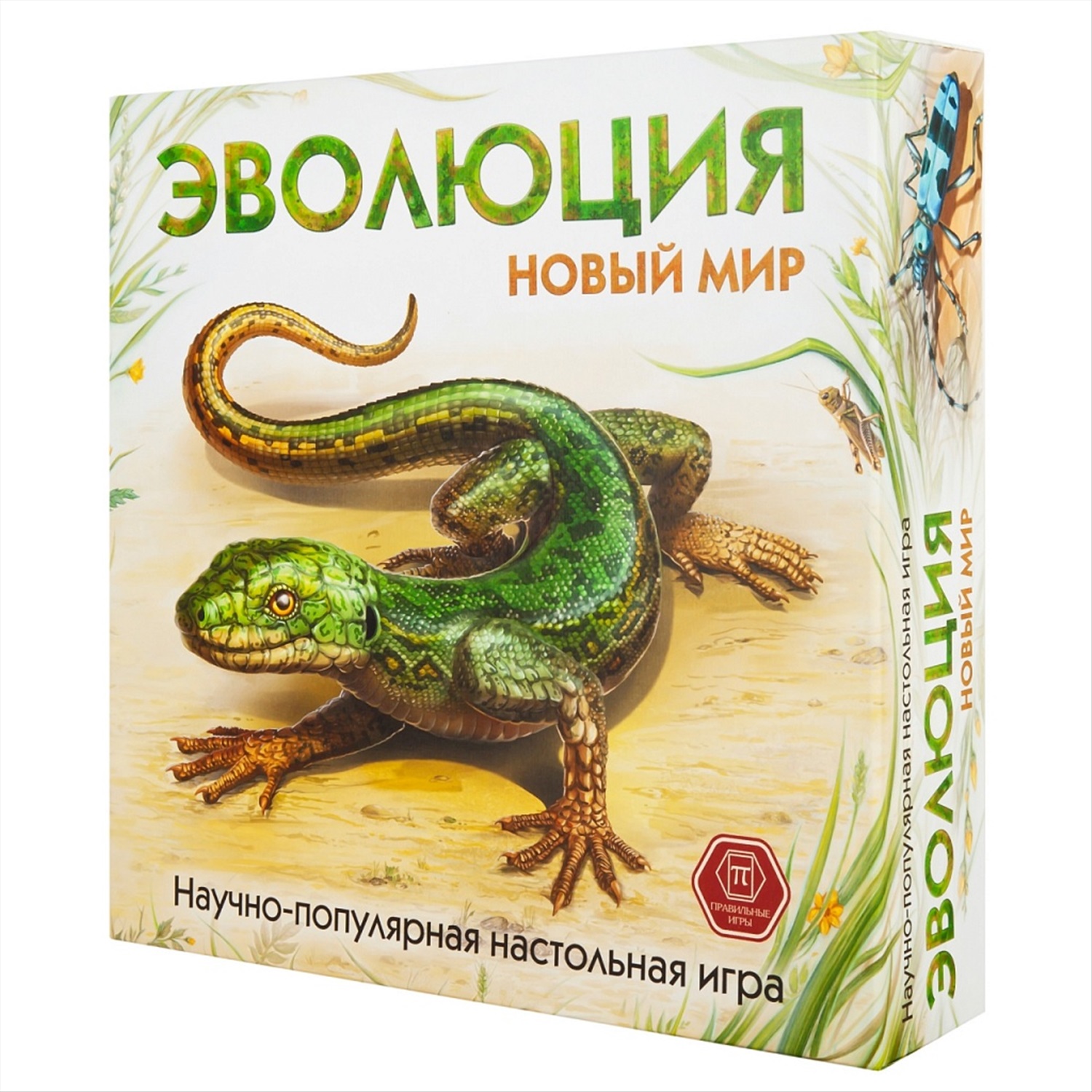 Мир эволюция играть. Эволюция настольная игра. Эволюция новый мир настольная игра. Эволюция игры Эволюция. Правильные игры Эволюция.