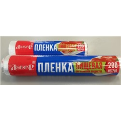 Пищевая пленка ДЕСНОГОР 300мм*200м  белая в инд. упаковке /1/12/ 210-033
                    
                        аналоги