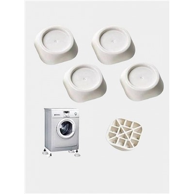 Подставки антивибрационные для холодильников и стиральных машин