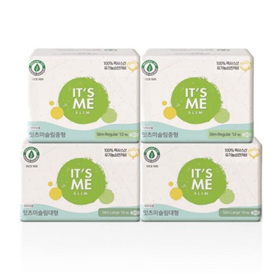 ITS ME Прокладки женские гигиенические с крылышками / Slim Organic Cotton Pads Regular, 250 мм, 3 капли, 12 шт.