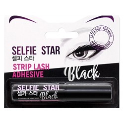Selfie Star. Клей для накладных ресниц с кисточкой Черный Strip Lash Adhesive Black 5 г