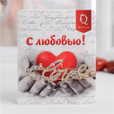 Булавка LOVE, 6 см, цвет белый в золоте