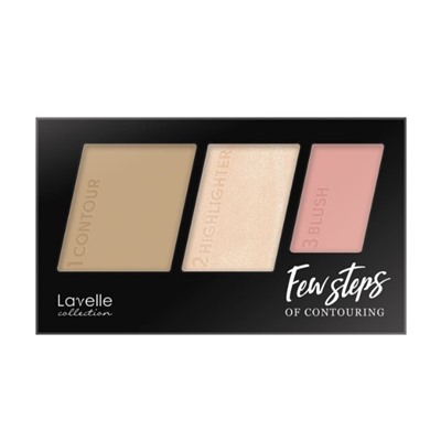 LavelleCollection Палетка для контуринга "Few steps" тон 03 rose beige