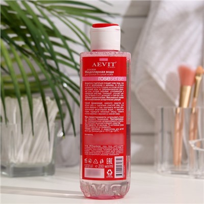 Мицеллярная вода розовая Aevit By Librederm для тусклой и сухой кожи, 200 мл