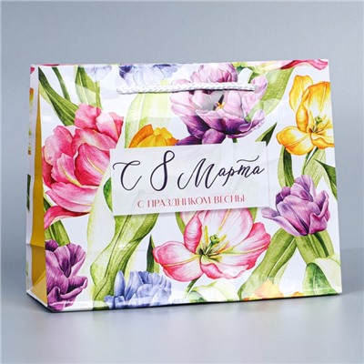 Пакет ламинированный вертикальный «Твоя весна», MS 18 × 23 × 8 см