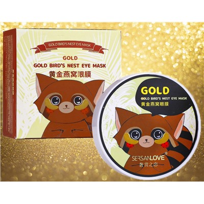 Патчи для глаз с золотом и экстрактом ласточкиного гнезда Sersanlove gold birds nest, 60 шт.