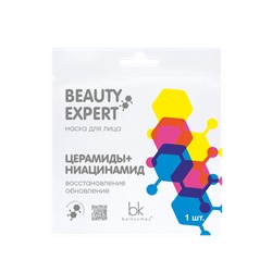 BelKosmex Beauty Expert Маска для лица церамиды + ниацинамид 23г