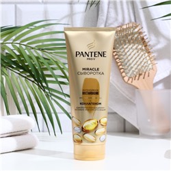 Сыворотка-ополаскиватель для волос PANTENE интенсивное восстановление, 200 мл