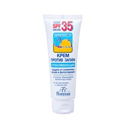 Крем против загара Floresan отбеливающий SPF 35, 60 мл