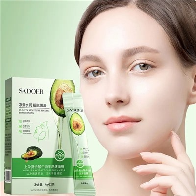 Очищающая пенка для лица в саше с маслом косточек авокадо Sadoer Clarity Moisture Finesse Smoothness 4гр (упаковка 12шт)