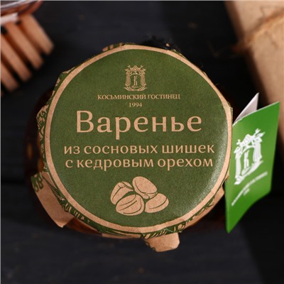 Варенье из сосновых шишек с кедровым орехом, 290 г.