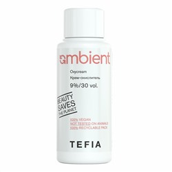 TEFIA  Ambient Крем-окислитель 9% / Oxycream 9%/30 vol., 60 мл