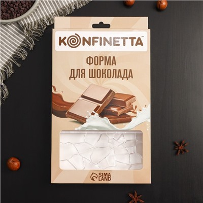 Форма для шоколада и конфет KONFINETTA «Сплит», 3 ячейки, 27,5×17,5×2,5 см, ячейка 15,3×7,5×0,8 см