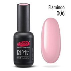 Гель-лак PNB 006 Flamingo холодный нежно-розовый 8 мл