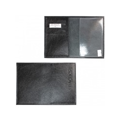 Обложка для паспорта Croco-П-405 (5 кред карт)  натуральная кожа черный матовый (3)  207283