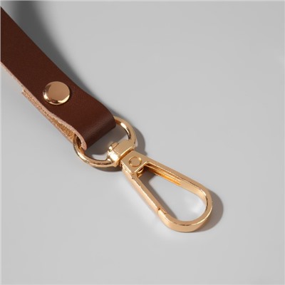 Ручка для сумки из натуральной кожи, с карабинами, 30 ± 2 см × 1,2 см, цвет коричневый/золотой