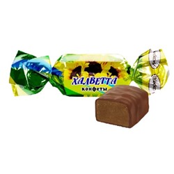 Халветта конфеты 0.5 кг